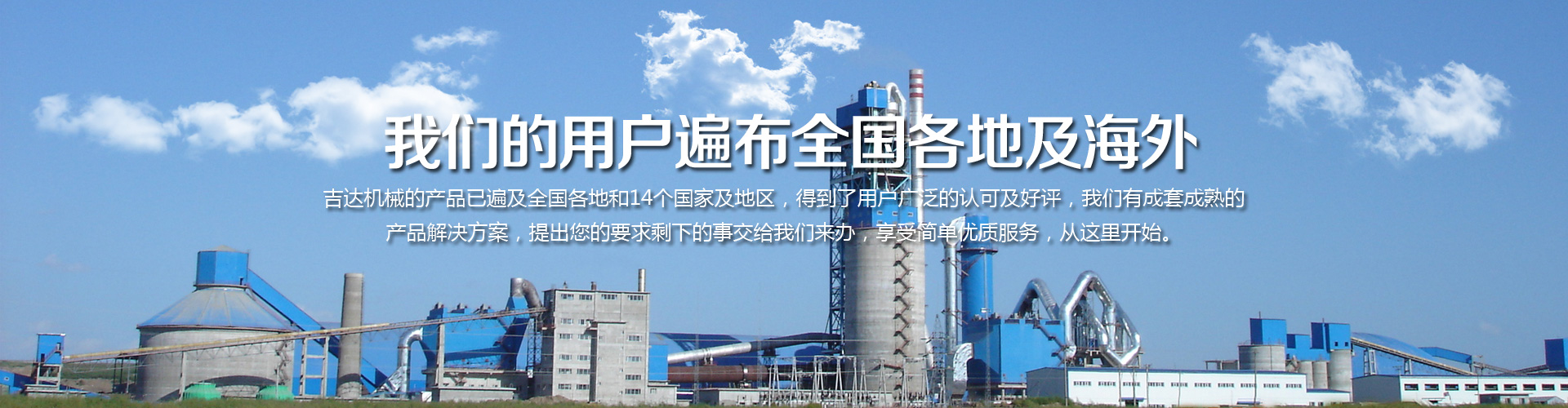 雅博体育app入口