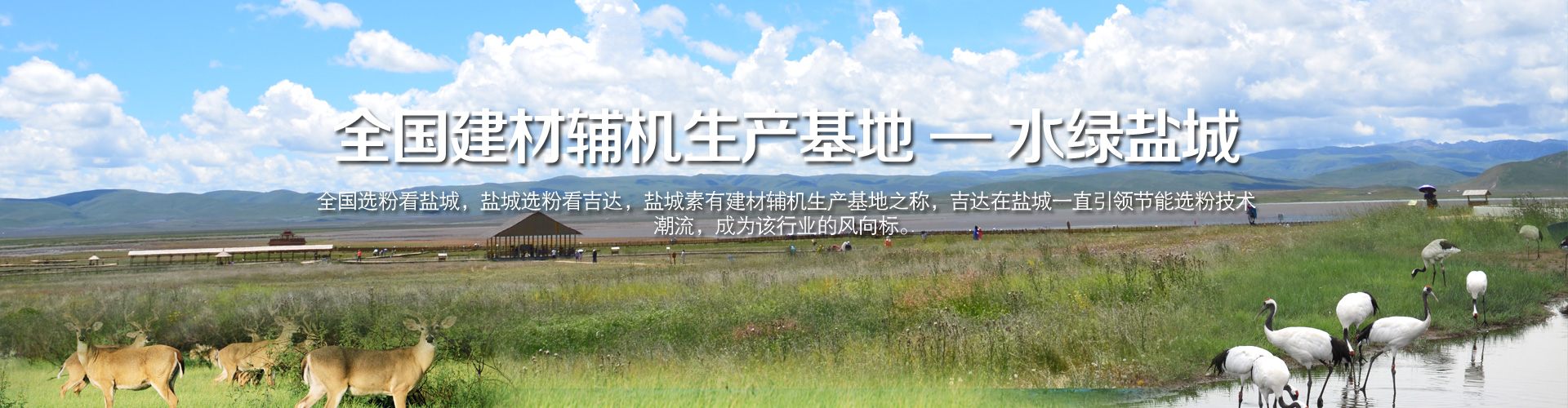 雅博体育app入口