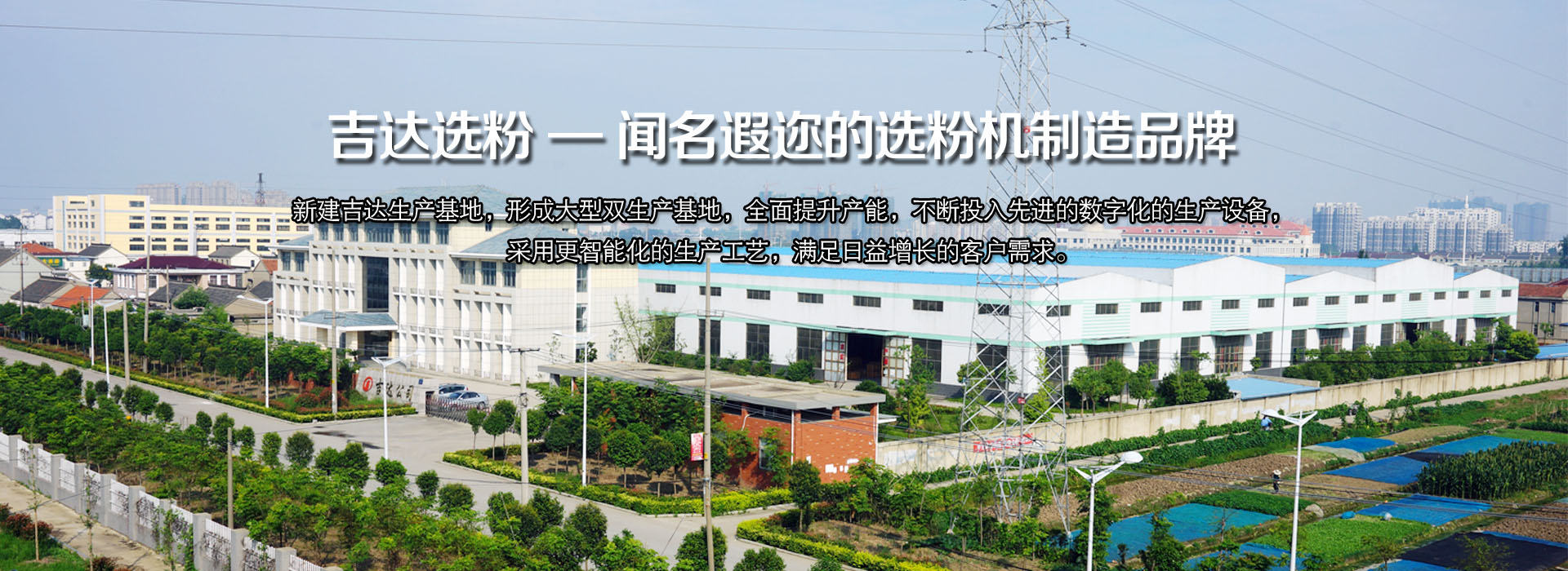 雅博体育app入口