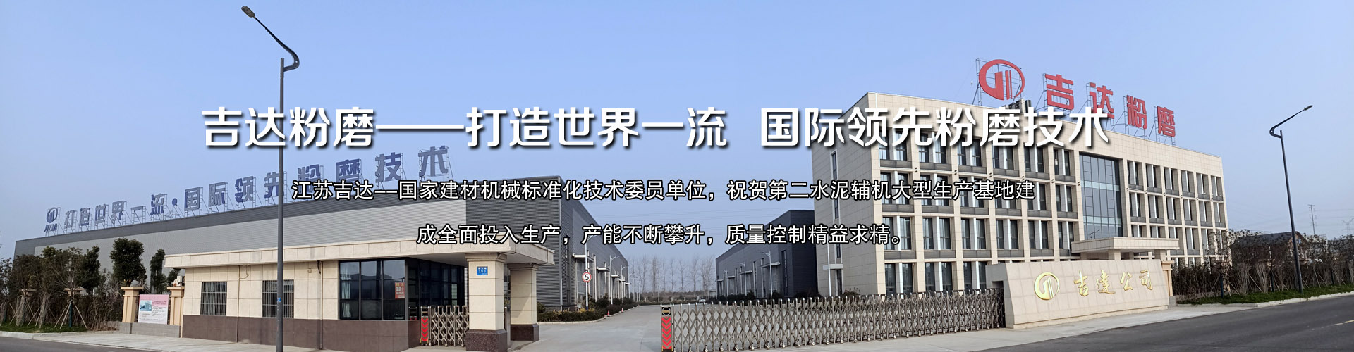 雅博体育app入口